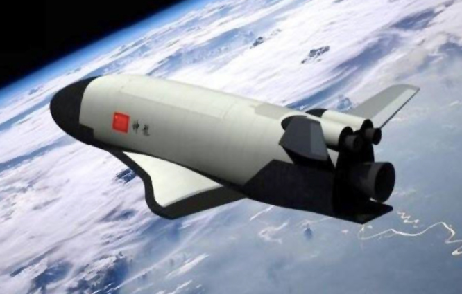 Çin, uzaya yeni bir araç gönderdi