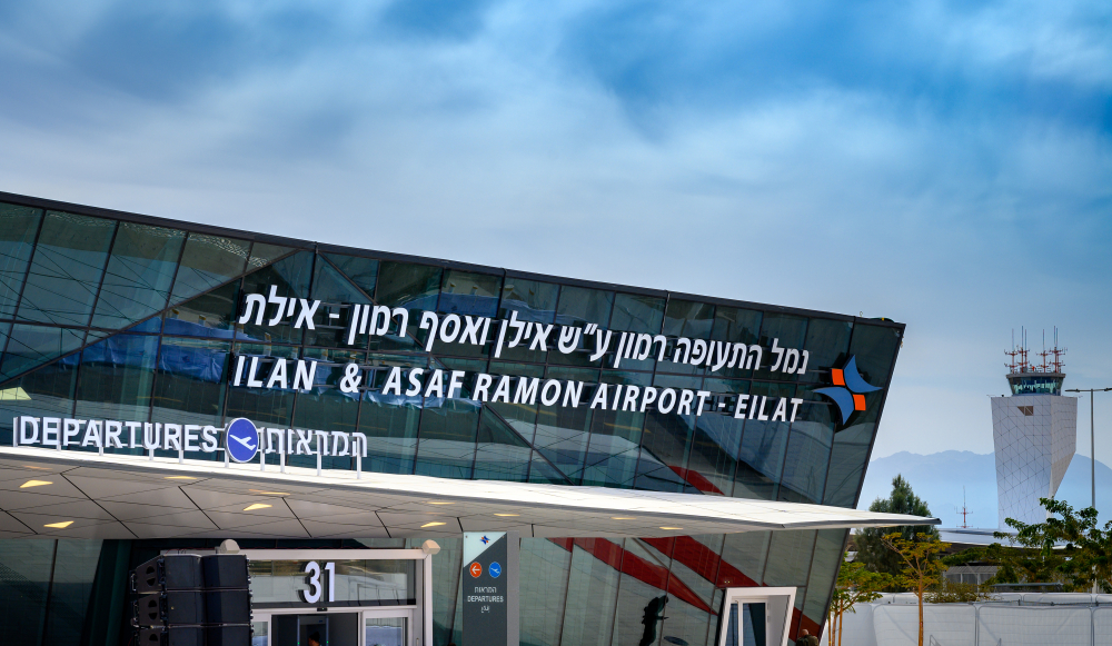 İsrail, Ramon Havalimanı’nı Filistinlilere açıkyor