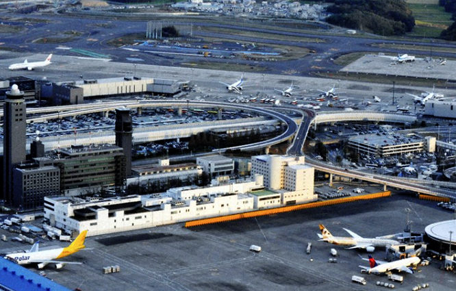 Kadri Samsunlu’dan, Narita Havalimanı paylışamı