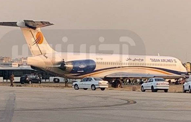 Tahran’da MD-88 pistten çıktı