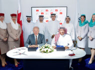 Emirates ve Gulf Air ortak uçacak