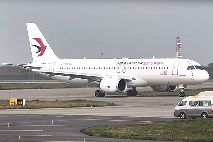 C919 Şangay-Pekin hattında operasyonlara başladı