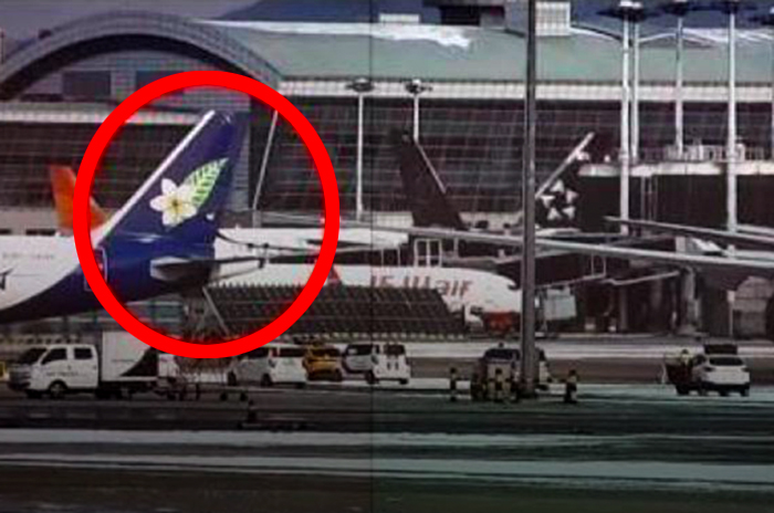 Seul’de B787, park halindeki A320’ye çarptı