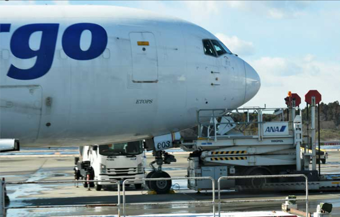 All Nippon Airways uçağı kargo uçağına çarptı