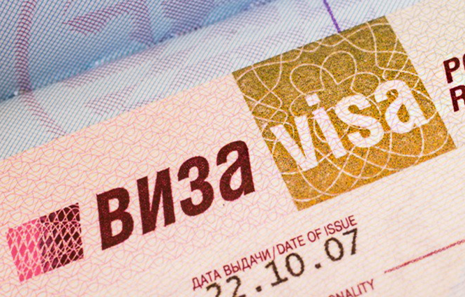 Rusya E-vize uygulamasına başladı