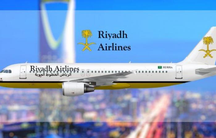 Suudi Arabistan’ın, yeni havayolu; Riyadh Air