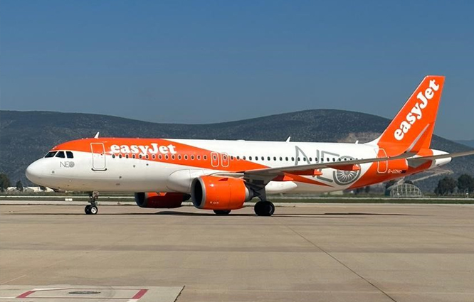 Bodrum Havalimanı yaz sezonu açıldı