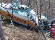Güney Kore’de AS350 helikopter düştü