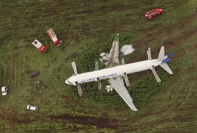 Ural yolcuları kaza anını anlattı