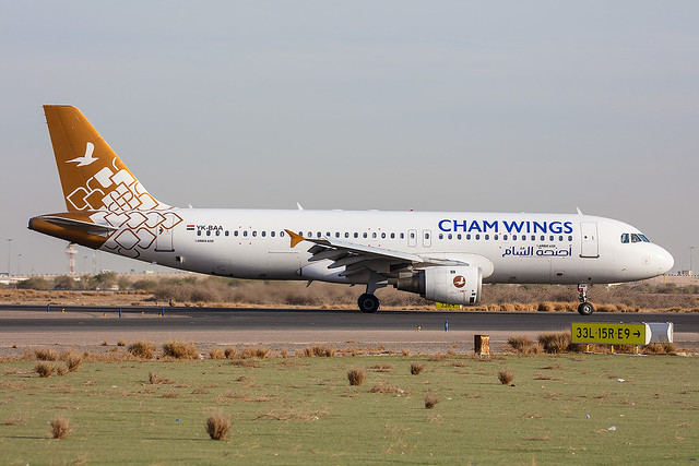 Cham Wings’in kaçak uçtuğu iddiası