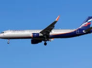 Aeroflot, A330-300 uçağını ilk kez İran’a gönderdi