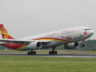 Hainan Havayolları Beijing-Oslo uçuşlarına başladı