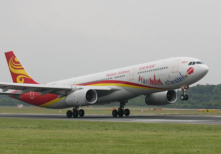 Hainan Havayolları Beijing-Oslo uçuşlarına başladı