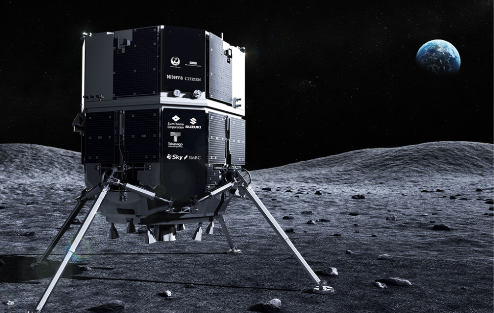 Japon “İspace” şirketinin M1 uzay aracıyla bağlantısı koptu