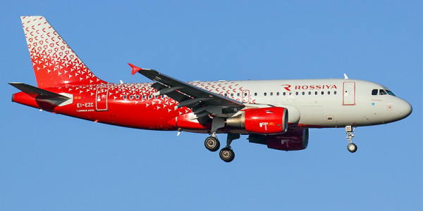 Rossiya uçağı Khrabrovo Havalimanı’nı pas geçti