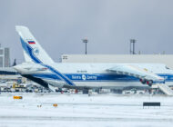 Rus AN-124 Ukrayna’ya transfer edilecek