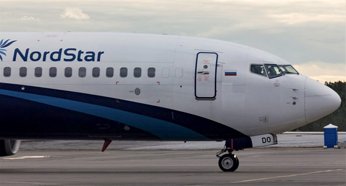 Nordstar Havayolu’nun B737-800’ü inişte lastik patlattı