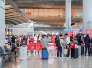 İGA İstanbul Havalimanı’nda ‘Yolcu Rekoru’ kırıldı