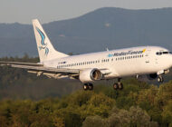 Air Mediterranean Havayolu Şam-Atina uçuşlarına başladı