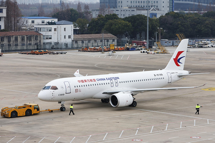 China Eastern Havayolları, ikinci C919’u teslim aldı