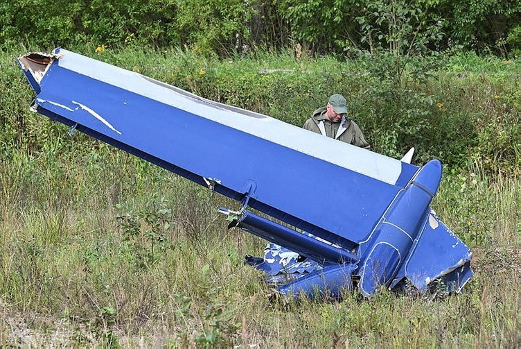 Parçası 2 kilometre uzaklıkta bulundu