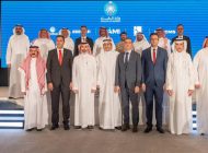 Türk savunma sanayii şirketlerinden S.Arabistan’da imza
