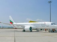 Bulgarian Air kış rotalarını açıkladı