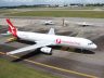 Qantas Havayolu’nun ilk A330-200P2F kargo uçağı