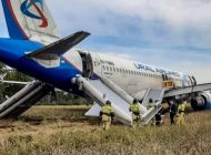 Ural CEO’su tarlaya inen uçakla ilgili açıklama yaptı