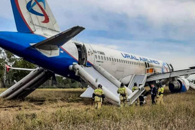 Ural CEO’su tarlaya inen uçakla ilgili açıklama yaptı