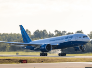 Silk Way West Airlines ilk B777F’yi teslim aldı