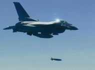 ABD, F-16 ile SİHA’mızı düşürdüğünü açıkladı
