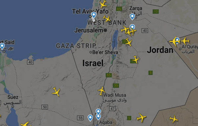 EASA, İsrail Hava sahasıyla ilgili açıklama yaptı