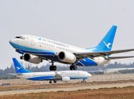 Xiamen Havayolları, Xiamen-Doha uçuşlarına başladı
