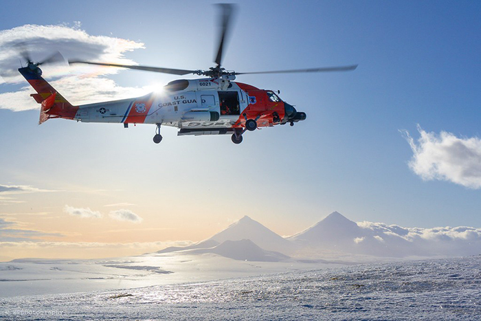 ABD’nin Sahil Güvenlik Birimine ait helikopteri düştü