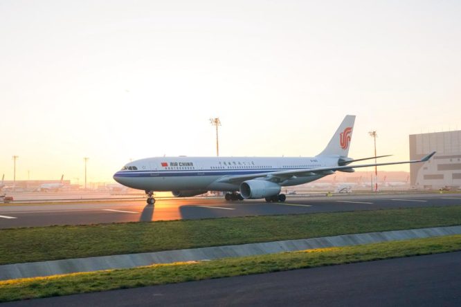 Bakan Uraloğlu; “100. yılın özel misafiri Air China”