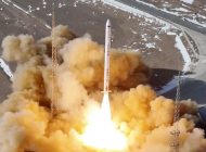 Çinli i-Space şirketinden büyük başarı
