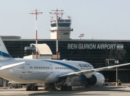 Ben Gurion Havalimanı uçuşlara kapandı