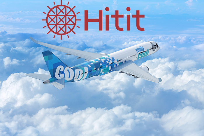 Really Cool Airlines Hitit’le Uçacak