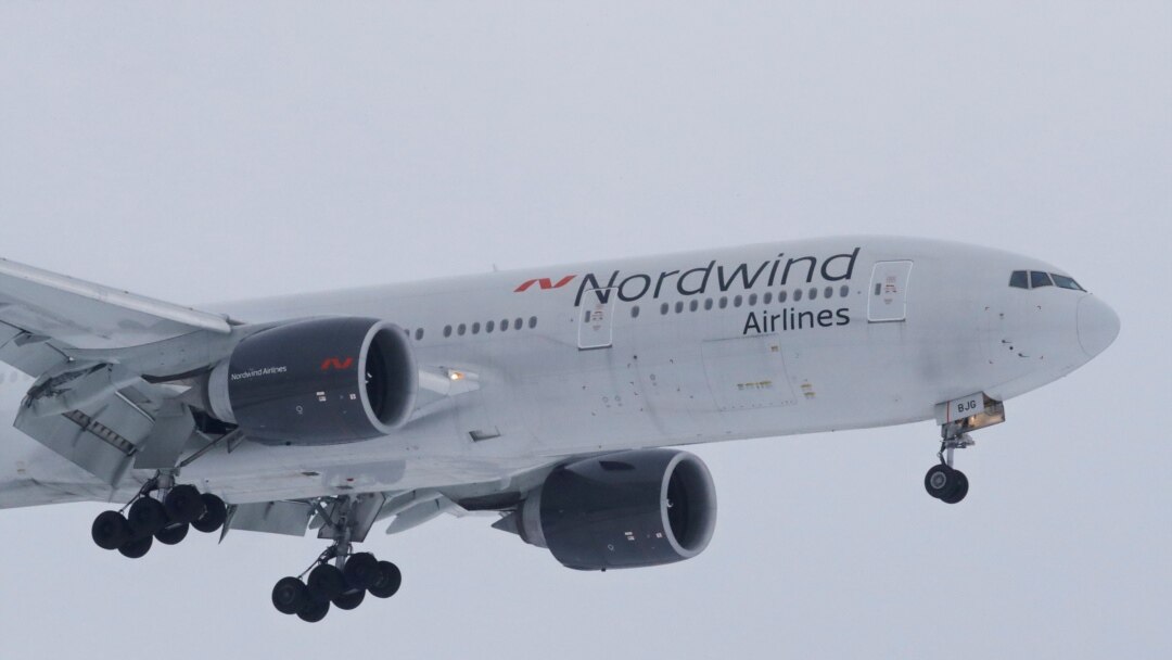 Nordwind uçağı, Norveç hava sahasını kulandı