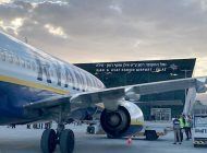 Ryanair, İsrail uçuş iptallerini uzattı