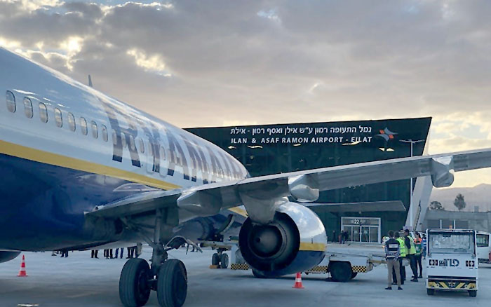 Ryanair, İsrail uçuş iptallerini uzattı