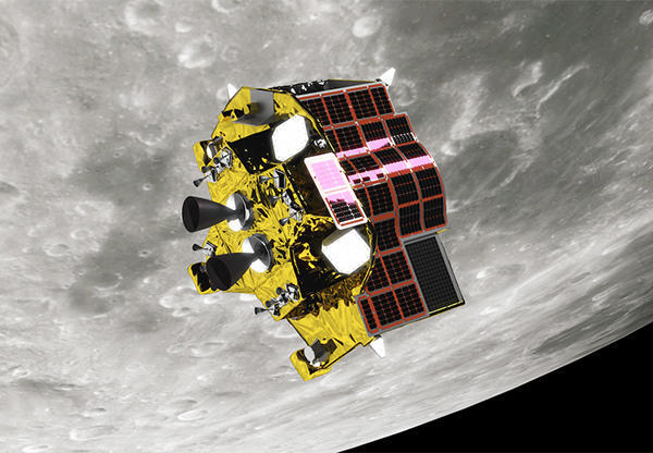 Japonya’nın H2A roketi ayın yörüngesinde
