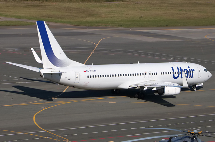 Radyoaktif kargo taşıyan UTAir uçağı acil indi