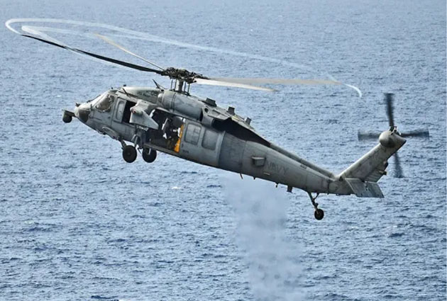 ABD donanmasının helikopteri San Diego Körfezi’ne düştü