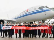 Air China, 4 yıl sonra Münih uçuşlarına başladı