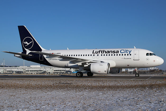 City Airlines ilk A319’u Münih Havalimanı’nda
