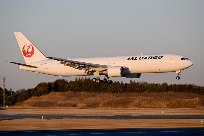 JAL Havayolları ilk kargo uçağı B767-300ERBCF’i teslim aldı