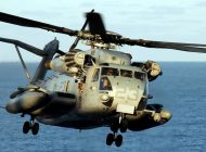 Kaliforniya’da helikopter düştü; 5 asker hayatını kaybetti