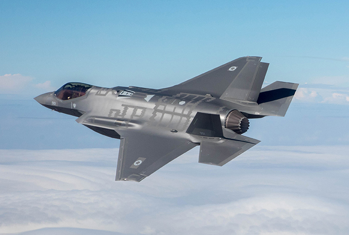 Hollanda, İsrail için F-35 parça ihracatının engellenmesine karar verdi